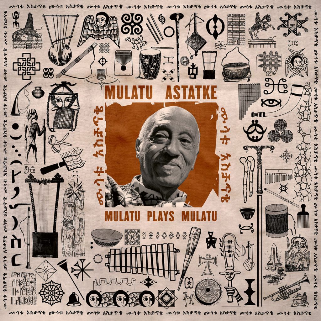 Mulatu Astatke: ethio-jazz